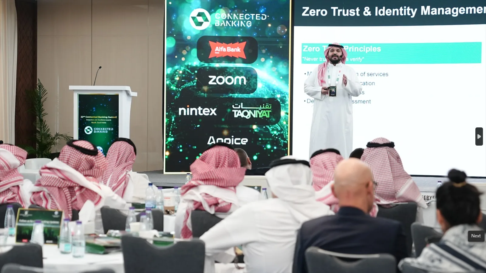 30th Connected Banking Summit — Innovation & Excellence Awards 2026