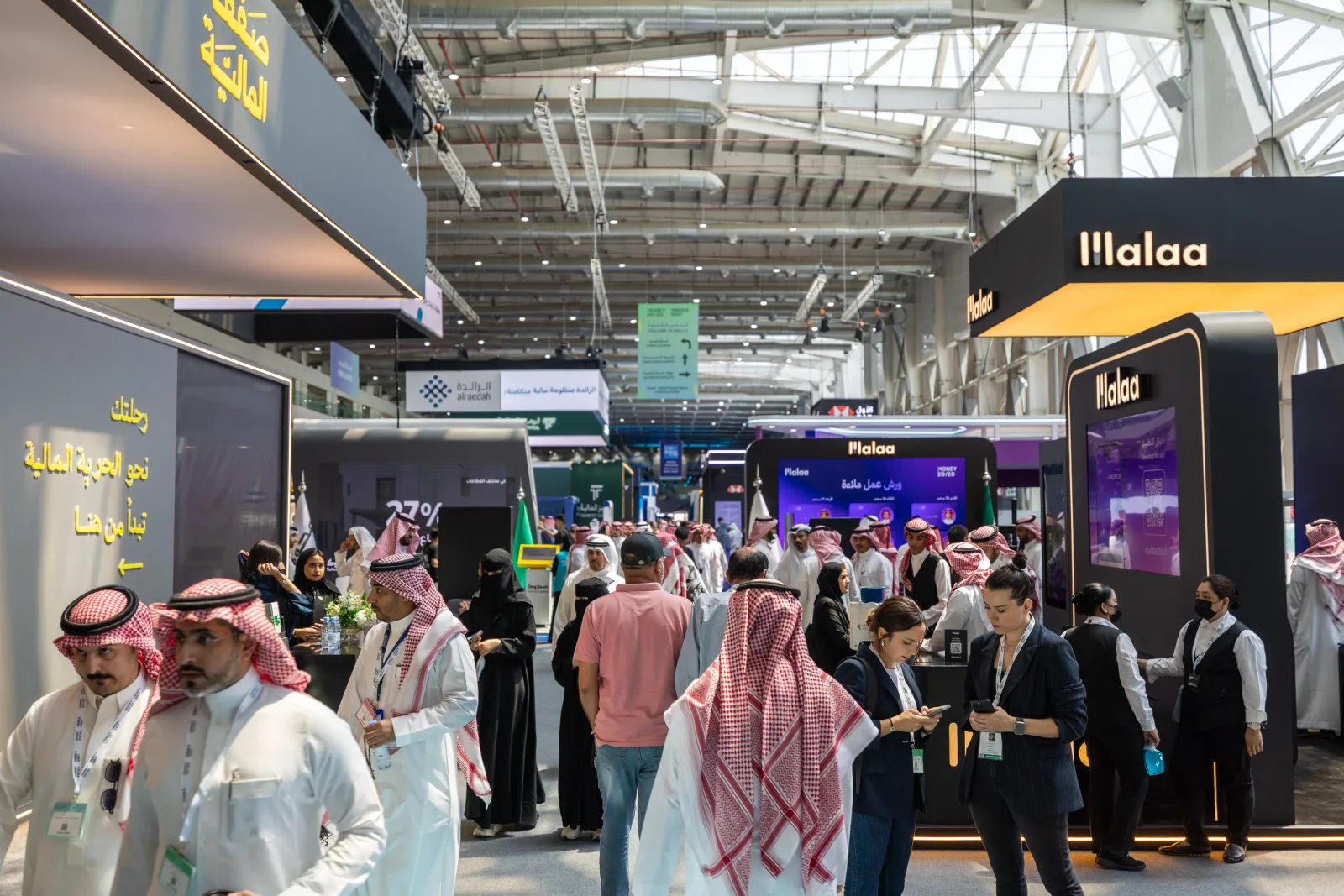 Money20/20 Middle East